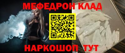 mdma Татарск