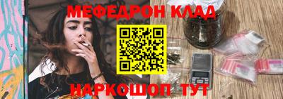 кристаллы Тверь