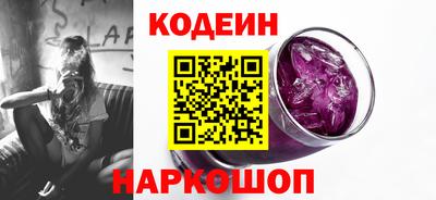 mdma Татарск