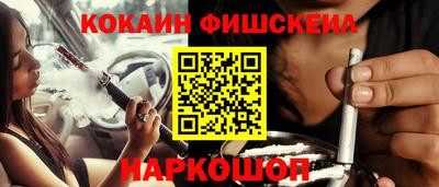 ешки Тара
