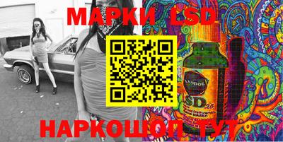 mdma Татарск