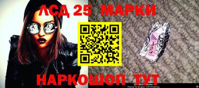 mdma Татарск