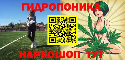mdma Татарск