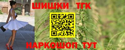 mdma Татарск