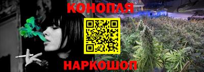 ешки Тара