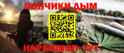 кристаллы Тверь