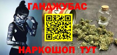 кристаллы Тверь