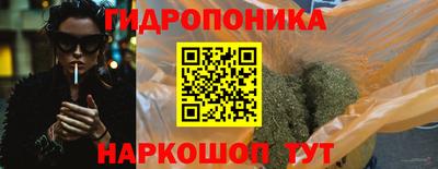 кристаллы Тверь