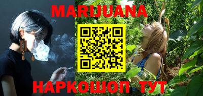 кристаллы Тверь
