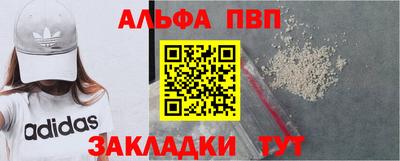 кристаллы Тверь
