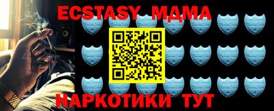 ешки Тара