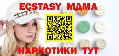 ешки Тара