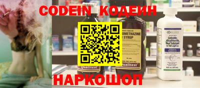 mdma Татарск