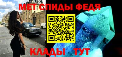 кристаллы Тверь