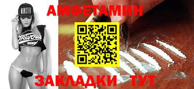 ешки Тара