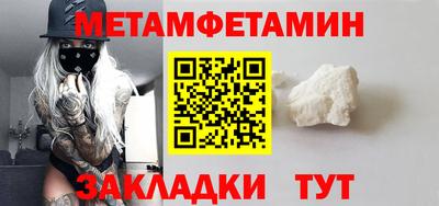 mdma Татарск