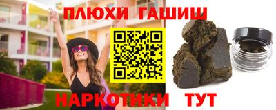 ешки Тара