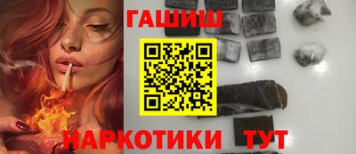 кристаллы Тверь