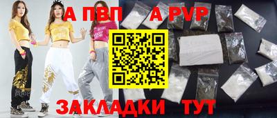 mdma Татарск