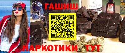 mdma Татарск