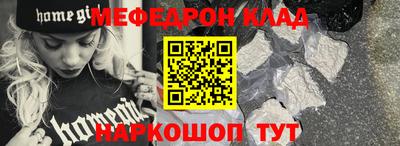 ешки Тара