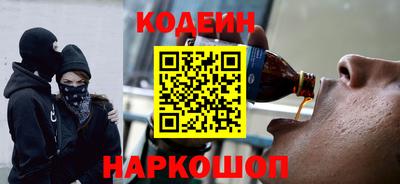 mdma Татарск